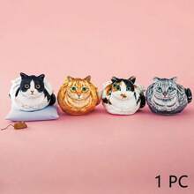 Cat Drawstring Storage Pouches, Vintage Cute Feline Print, Dust-Proof Organizer Bags For Home And Cosmetics, Functional & Aesthetic Design Drawstring Makeup Bag Storage Bag Organization - Multicolor - View 1