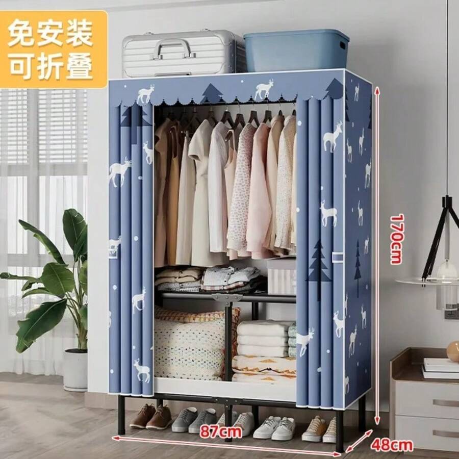 Storage Locker Dressers Folding Portable Living Room Garden