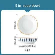 Bộ đồ ăn bằng gốm sứ, chủ đề phong cách Nhật Bản với nhiều sự kết hợp bao gồm đĩa, bát, đĩa đựng nước sốt, dùng cho salad, súp, món tráng miệng, sử dụng trong nhà bếp và phòng ăn làm quà tặng Giáng sinh - Nhiều màu - Xem 14