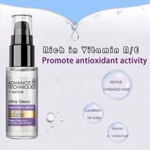 Avon 抗毛躁极度顺滑护发精华 30ml