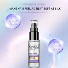 Avon 抗毛躁极度顺滑护发精华 30ml