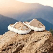 Youthful OSO Slipper For Boys And Girls. - 卡其色 - 查看 3