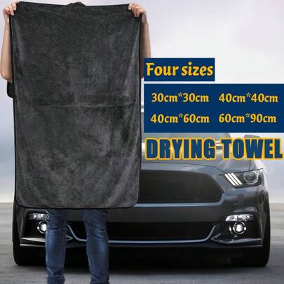 优质超细纤维干毛巾 - 超细纤维双扭绒毛，无边缘和无划痕设计，吸水性强，不易起毛，可耐洗 120 次 - 非常适合清洁和细节处理