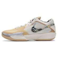 G.T. CUT CROSS EP CN Men's Basketball Shoes, Fashion Practical Training Comfortable Sports Sneakers - Sesame Brown/Light Ivory/Metallic Silver/Multicolor - View 1
