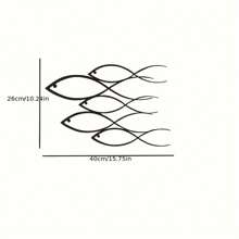 1 件金属鱼群壁画 - 航海海岸装饰，金属壁挂乔迁礼物，家居装饰，房间装饰，墙壁装饰 - 黑色 - 查看 4