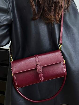 Casual Chic Small Square Shoulder Bag, Popular Crossbody Bag, Fall Seasonal New Arrival