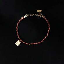 1 件 S925 纯银红绳编织手链，好运符红绳手链，优雅字母饰物手链，时尚 - 紅繩手鍊 - 查看 1