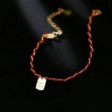 1 件 S925 纯银红绳编织手链，好运符红绳手链，优雅字母饰物手链，时尚 - 紅繩手鍊 - 查看 2