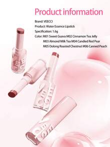 VEECCI 奶油水润精华唇膏持久丰唇防皱不粘腻 - M04 Candied red pear - 查看 7