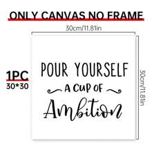 1pc Classic Style Wooden Inspirational Quote Sign - 'Pour Yourself A Cup Of Ambition' - Distressed Framed Wall Art - Wood Plaque Wall Hanging Decor For Home, Office & Farmhouse - Multipurpose Wall-Mounted Decor, Canvas Wall Art, Thanksgiving Gifts,Poster Birthday Graduation Home Decor Christmas Decorations Room Decor Christmas