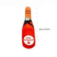 Peluche grinçante en forme de poupée aimant des chiens et maman de chien. Cadeau pour amateurs de chats/chiens et maman de chien/chat. Jouet à mâcher et à jouer en forme de bouteille de compagnie