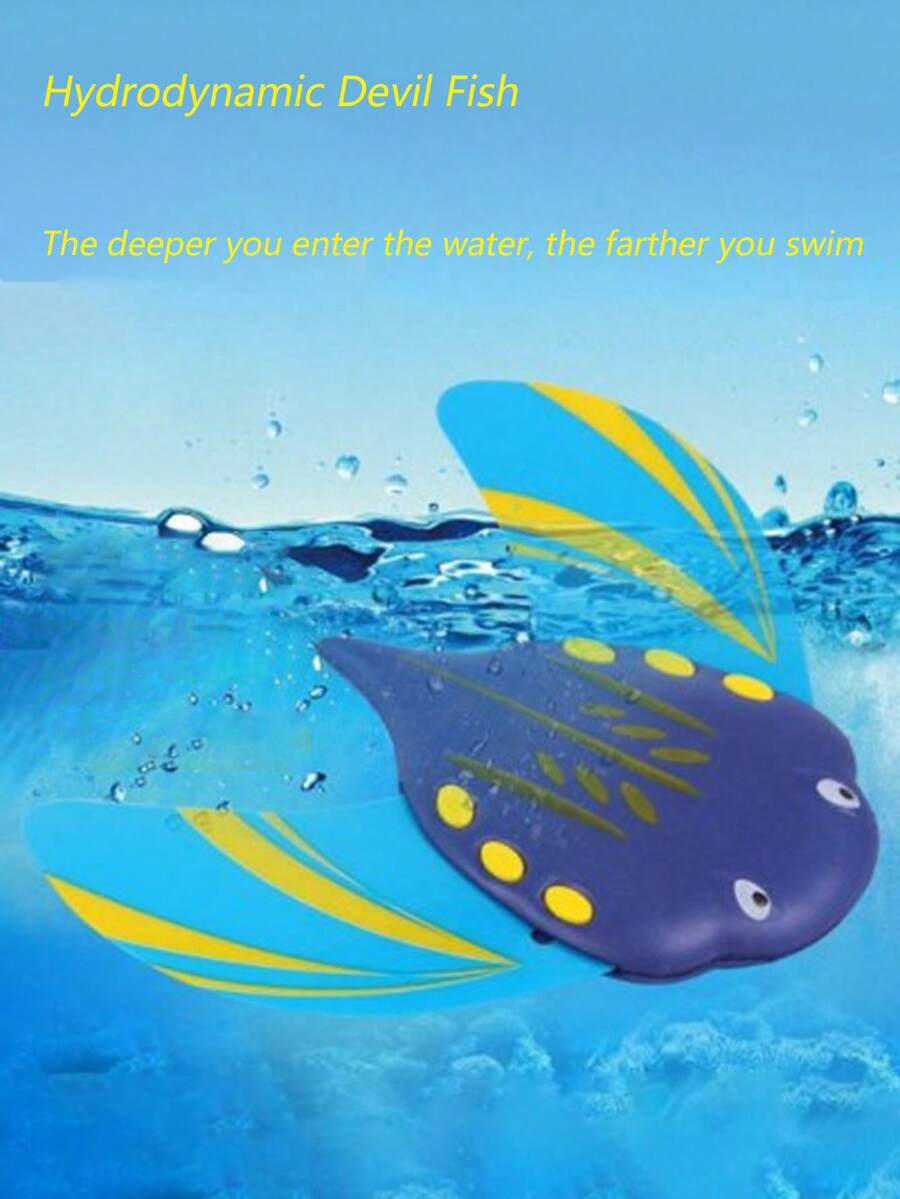 1 件儿童戏水玩具 水动力魔鬼鱼 游鱼 动物泳池 沙滩玩具 颜色随机发货