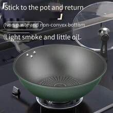 二合一 Oedersia 煎炒锅，不粘锅，适用于电磁炉和燃气灶海鲜煮锅