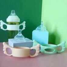 1pc Silicone Baby Bottle Handle Attachment, Wing Shaped Design, Soft & Flexible Silicone, Fits Most Wide Neck & Regular Neck Bottles, Daily Use Accessory