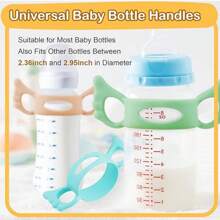 1pc Silicone Baby Bottle Handle Attachment, Wing Shaped Design, Soft & Flexible Silicone, Fits Most Wide Neck & Regular Neck Bottles, Daily Use Accessory