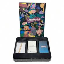 23.5x17x3.8cm Arabic Language Card Game, Fun Board Game For Family Gathering, Party, Tabletop - Dusty Blue - View 2