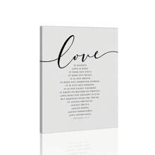 哥林多前书 13 章圣经经文壁画、宗教周年纪念或结婚礼物、爱是恒久忍耐、基督教装饰圣经印刷品。 - 彩色 - 查看 8