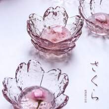 Cute Pink Cherry Blossom Dipping Sauce Dish, Creative Cherry Blossom Hammered Pattern, Catering & Home Kitchen Gold-Trimmed Dipping Sauce Plates, Small Bowl, Exquisite Seasoning Plate, Multi-Purpose,School Supplies