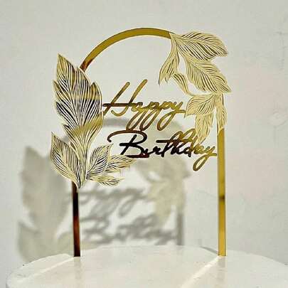 1PC/3PCS 树叶和字母生日快乐蛋糕礼品塔 适用于生日派对装饰、圣诞节、蛋糕装饰、蛋糕插件、烘焙用品、家具厨房必需品、烘焙装饰、烘焙用品、蛋糕用品、节日礼物、节日礼物、装饰品