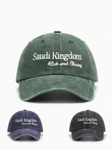 1顶绿色驼色刺绣女士棒球帽，沙特阿拉伯水洗面料，透气柔软，复古简约时尚，可调节帽带，休闲旅行帽，女士配饰，防晒帽 - 綠駱駝 - 查看 13