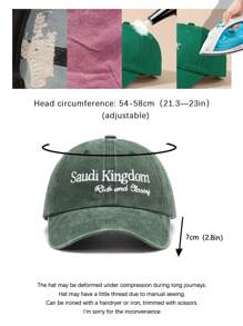 1顶绿色驼色刺绣女士棒球帽，沙特阿拉伯水洗面料，透气柔软，复古简约时尚，可调节帽带，休闲旅行帽，女士配饰，防晒帽 - 綠駱駝 - 查看 6