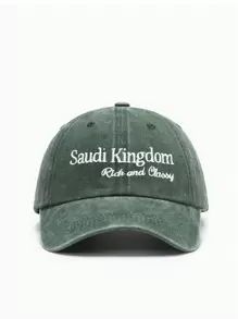 1顶绿色驼色刺绣女士棒球帽，沙特阿拉伯水洗面料，透气柔软，复古简约时尚，可调节帽带，休闲旅行帽，女士配饰，防晒帽 - 綠駱駝 - 查看 5