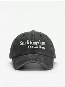 1顶绿色驼色刺绣女士棒球帽，沙特阿拉伯水洗面料，透气柔软，复古简约时尚，可调节帽带，休闲旅行帽，女士配饰，防晒帽 - 綠駱駝 - 查看 7