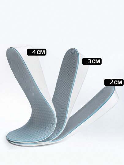 1双隐形内增高防臭吸汗舒适透气柔软鞋垫