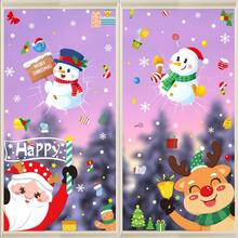 Christmas Window Stickers Snowflakes Window PVC Static Cling Stickers For Christmas Window Display Decoration Glass,Xmas Santa Deer Snowflake Window Decorations Decals For Indoor Outdoor - Multicolor - View 15