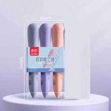 3件装,卡通动漫创意莫兰迪彩色孔橡皮擦,青少年男孩女孩居家课堂铅笔写字素描绘画专用修正改涂鸦橡皮擦,期末考试居家教育圣诞节节日礼物礼品,孔橡皮擦文具套装 - 彩色 - 查看 10