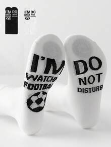 1/2 双男式字母印花运动中筒袜，可选 - 彩色 - 查看 3