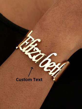1pc Gold Gold Rose Gold Elizabeth Custom Name Bracelet - Elegant Bohemian Iron Gold Plated, Personalised Letter-Carving, No Inlay, Perfect For Everyday And Party Wear - The Ideal Gift For Friends Thanksgiving Christmas