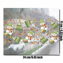 5 张/套 可爱圣诞树设计 UV DTF 转印贴纸 防水 3D DTF 浮雕水晶标签 16 盎司玻璃杯包装墙贴装饰贴纸贴在剪贴簿上 高品质剪贴簿材料防晒霜 DIY 装饰眼镜笔记本电脑手机壳冰箱电脑水瓶笔记本电脑规划师办公桌手工艺品贴纸时尚材料图案 - 彩色 - 查看 11
