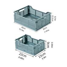1 件塑料桌面收纳篮，可折叠储物箱，条纹零食收纳盒，可堆叠，适用于厨房、客厅、冰箱 - 彩色 - 查看 7