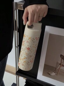 1 件 550ml/18.6oz 黄色花卉系列保温水瓶、杯子、翻盖饮水瓶、健身和户外运动水壶、学校用品、返校节日礼物 - 彩色 - 查看 6