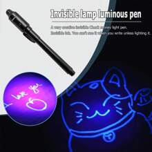 1 件/1 套夜光笔紫色 2 合 1 UV 黑光组合绘图笔带紫外线灯间谍笔魔术记号笔适用于儿童派对礼品创意礼物复活节万圣节圣诞节礼物 - 彩色 - 查看 4