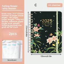 2 件 2025 年 1 月至 12 月花卉图案计划本，优雅的日程安排书，每日/每周/每月计划，适合办公室和学生 - 彩色 - 查看 7