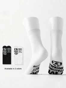 1/2 双男式字母印花运动中筒袜，可选 - 彩色 - 查看 1