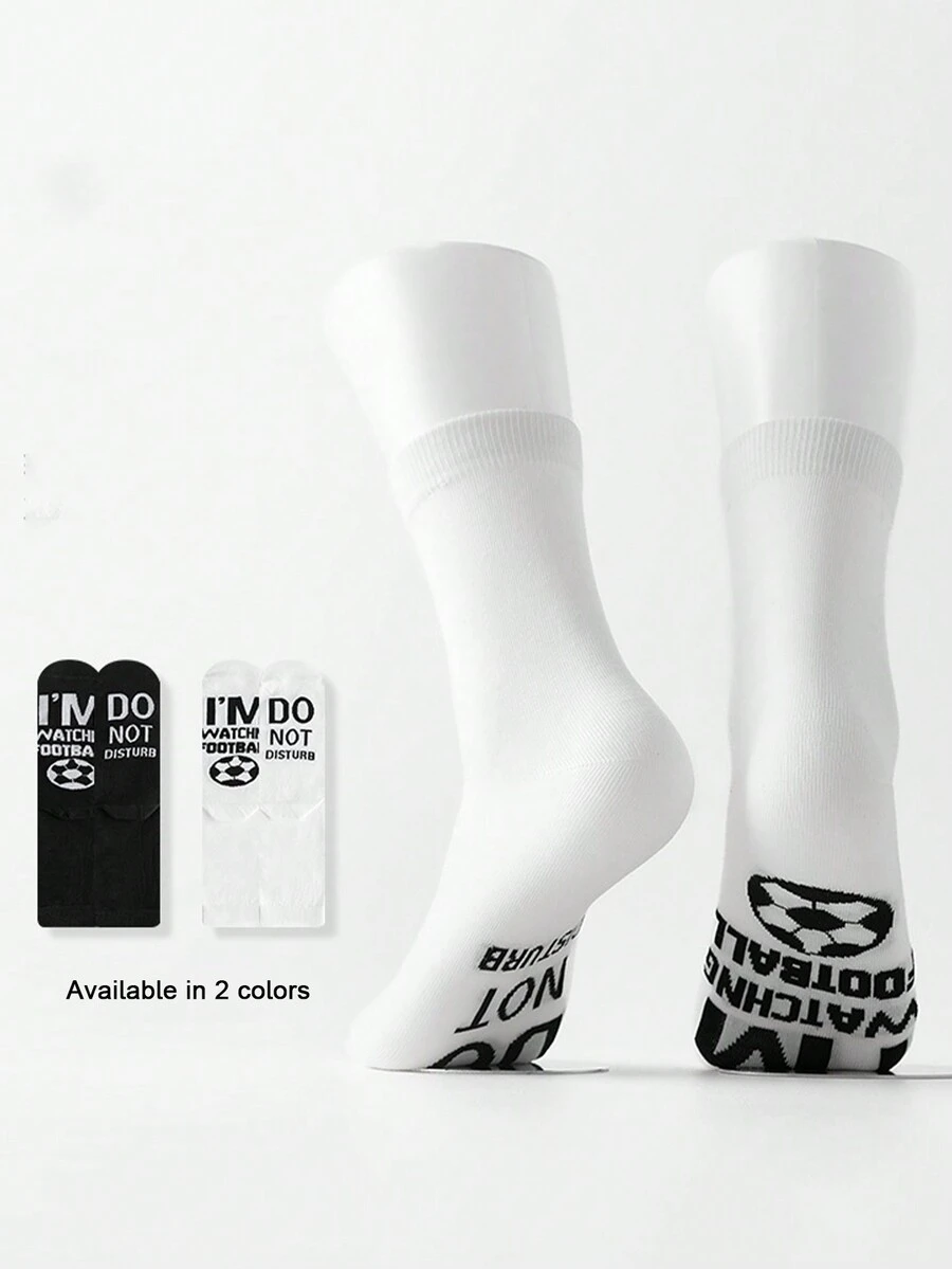 1/2 双男式字母印花运动中筒袜，可选 - 彩色 - 查看 1