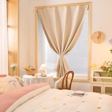 卧室遮光窗帘 家用隔热遮阳窗帘 无需钻孔 窗饰 纯色 简约风格 四季适用 带遮阳涂层 隔音降噪 遮光布 - 彩色 - 查看 8