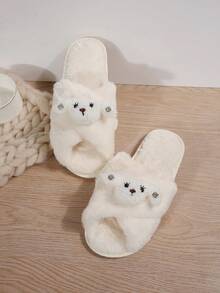 可爱小狗印花女士拖鞋，2023/2024 秋冬新款防滑毛茸茸家居鞋，Ins 风格 - 白色 - 查看 1