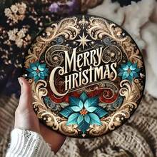 1 件圆形 8 英寸金属圣诞装饰墙画，2D 节日装饰，适用于家庭、卧室、客厅、咖啡厅 - 随机放置挂孔，理想的礼物 - 彩色 - 查看 4