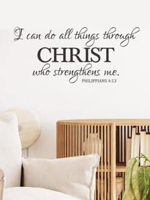 1pc I Can Do All Things Through Christ Who Strengthens Me Wall Decal Vinyl Christian Quotes Bible Scripture Inspirational Words Wall Stickers Home Decor, Stickers, Wall Decal, Vinyl Decal For Home Decorations, Spring Decoration Items Refresh Your Home, Festival Decoration Stickers Gifts Birthday Graduation