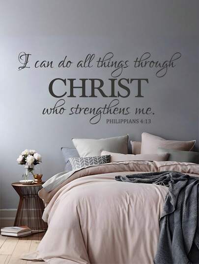 1 件我靠着那加给我力量的基督，凡事都能做墙贴乙烯基基督教名言圣经经文励志语录墙贴家居装饰、贴纸、墙贴、家居装饰乙烯基贴花、春季装饰物品让您的家焕然一新、节日装饰贴纸礼物生日毕业