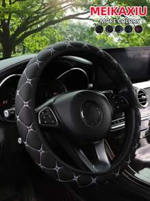 MEIKAXIU 1pc PU Leather Embroidered Soft & Comfortable Car Steering Wheel Cover, Fits 15inch, Black/Red/Blue, Unisex Car Interior Accessories - 均碼 - 查看 13