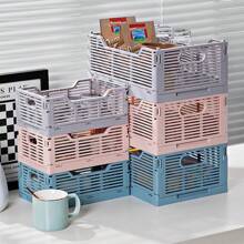 1 件塑料桌面收纳篮，可折叠储物箱，条纹零食收纳盒，可堆叠，适用于厨房、客厅、冰箱 - 彩色 - 查看 1