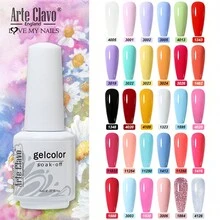 Arte Clavo 春夏彩色凝胶指甲油 8ml 一片 UV 灯下干燥 适用于专业美甲沙龙女孩礼物 - 彩色 - 查看 2
