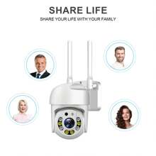 1 个 5MP 1080P 高清，双频 2.4G + 5G WiFi 和 2.4G WiFi 可选配置，室外/室内安全摄像头，无线 WiFi 摄像头，安全监控摄像头，摄像头，PTZ 摄像头 - 白色 - 查看 9