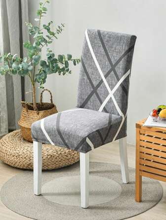 1 件新品可伸缩餐厅椅套，印花可伸缩餐椅套可水洗可拆卸适用于厨房、酒店、餐厅、仪式通用尺寸