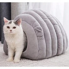 1 件毛毛虫形状猫狗屋，冬季温暖密封半封闭猫床，狗床，可洗狗猫床，温暖柔软的宠物洞窝（适合 8.8 磅以下的宠物） - 彩色 - 查看 2